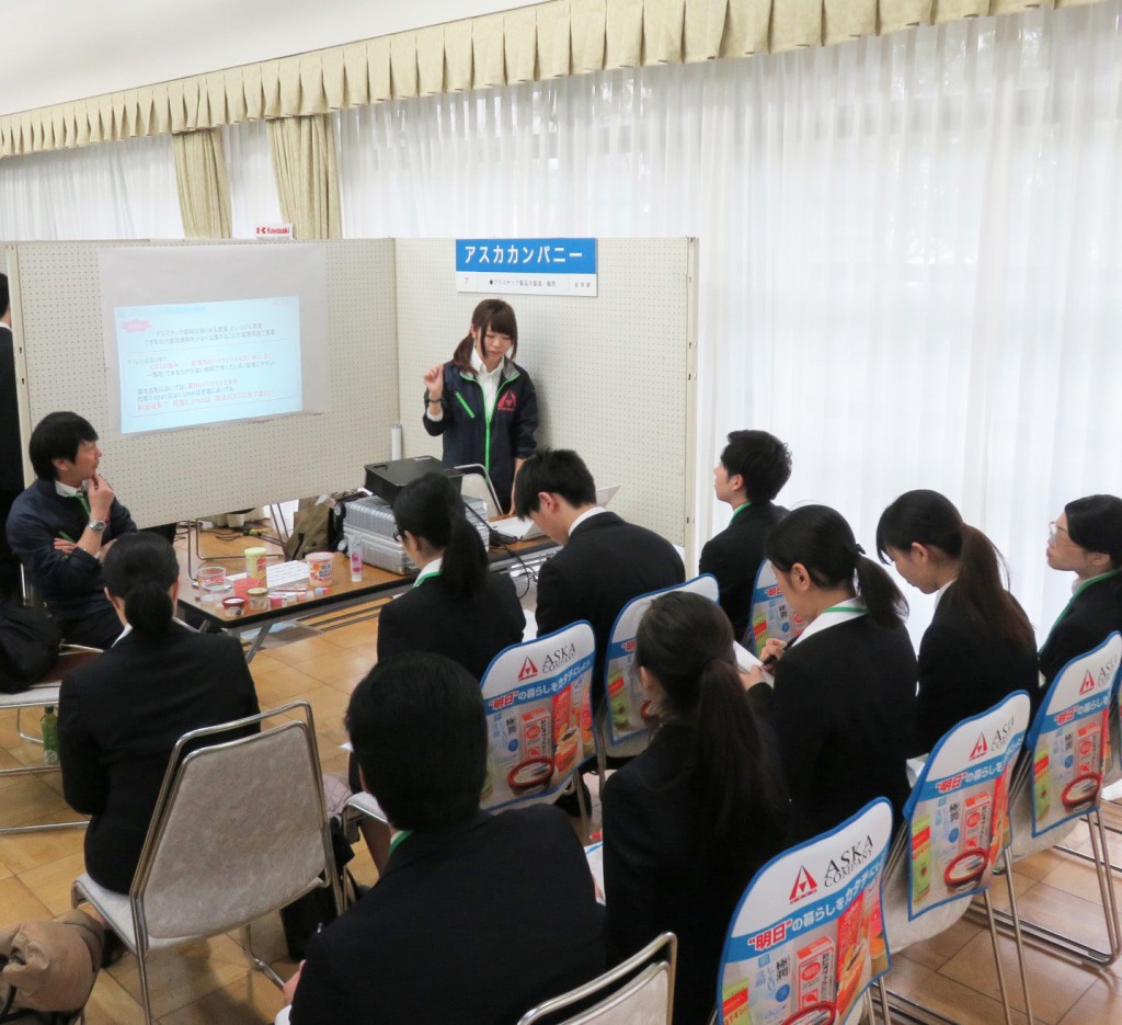 21卒対象 個別説明会開催日程【本社/東北】(3/11更新)