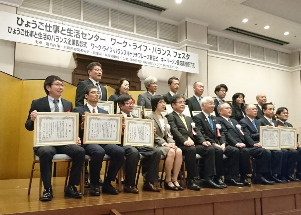 社員が語るアスカの魅力