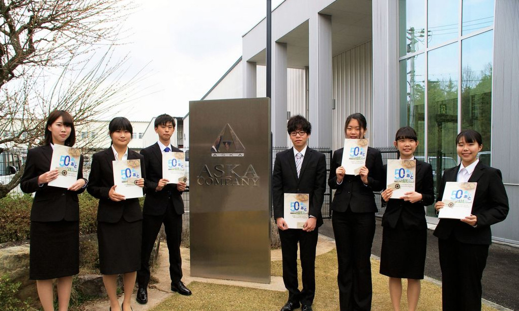 2019年度 入社式が行われました【本社/東北】