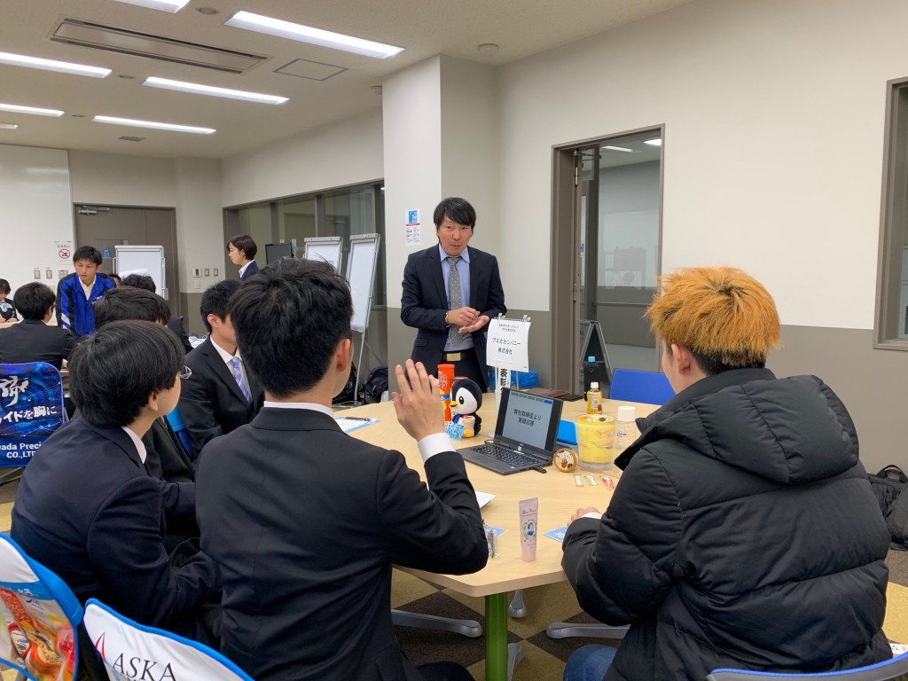 流通科学大学・甲南大学の学内セミナーに参加しました【本社】