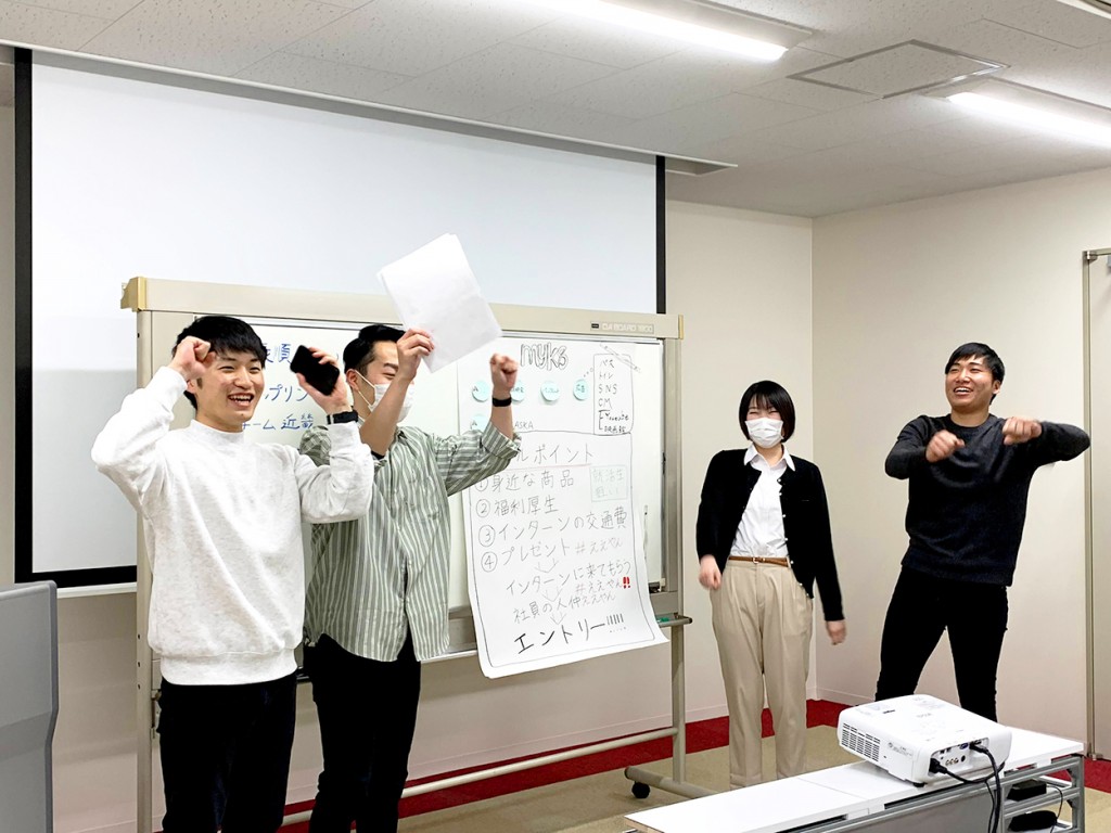 【1/15更新】2022卒対象　冬季1day仕事体験を実施します！【本社/東北】