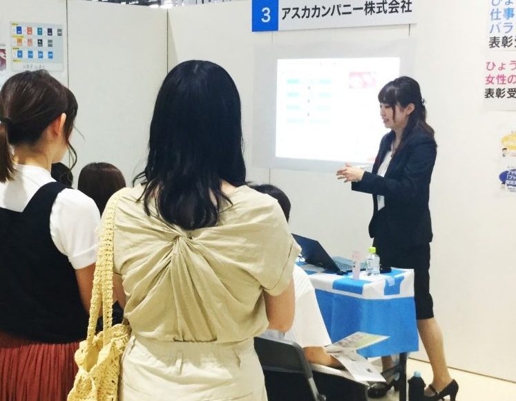 代表取締役 兼 CEO・採用担当より