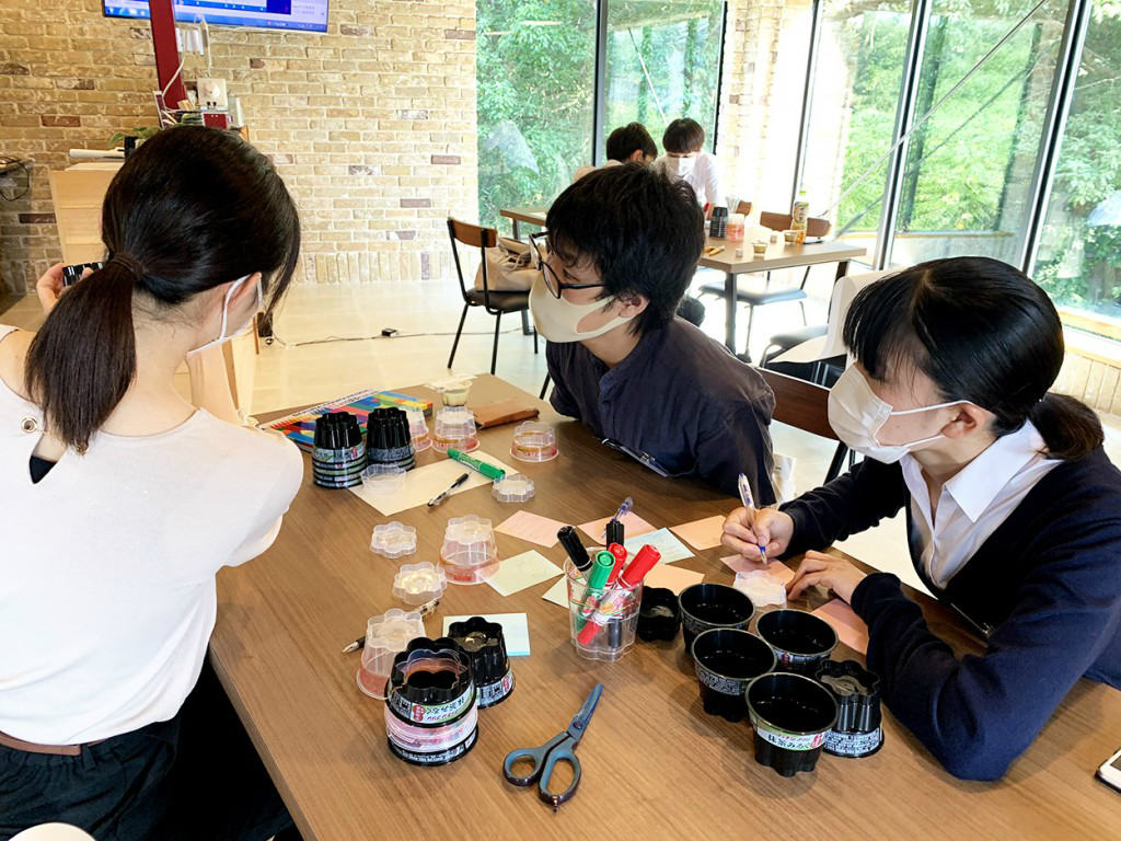 【本社/東北】2023卒対象　夏季1day仕事体験開催のお知らせ