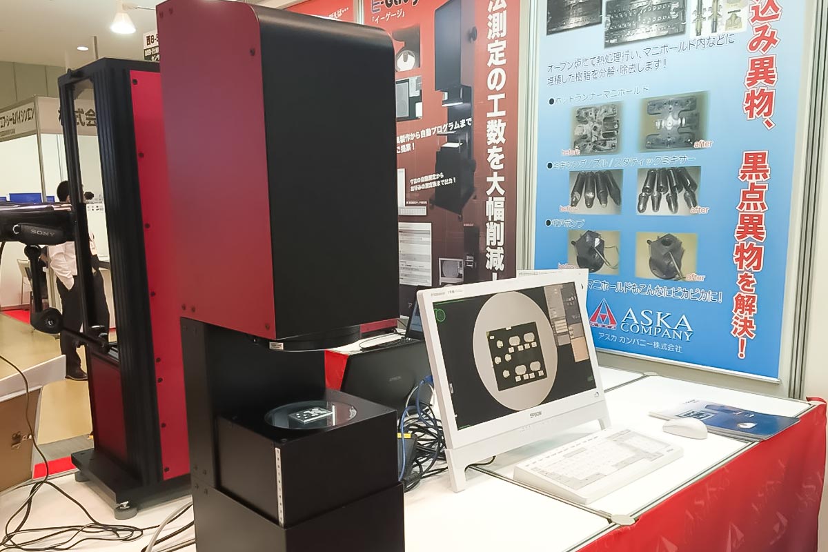 機械要素技術展2016展示物 E-gauge