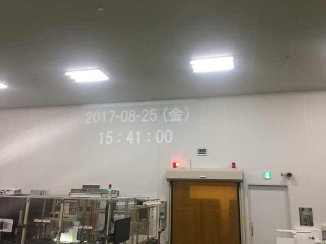 Sサイト壁面