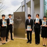 アスカカンパニーの新入社員