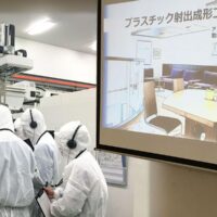 実際のデータ取得状況を見せるIot・AIセミナー