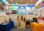 神戸フロンティアメッセ2020