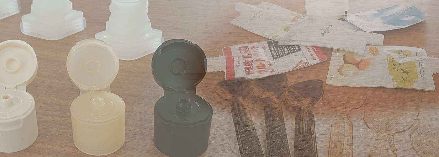 様々な環境配慮製品