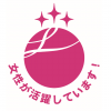えるぼし３