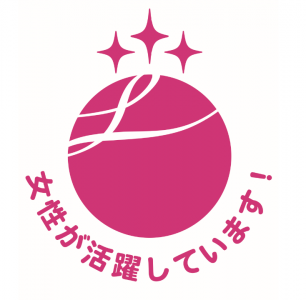 えるぼし３