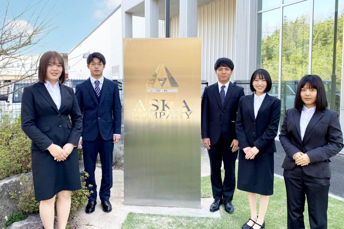 2021年度新入社員
