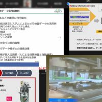アスカカンパニーのセミナー