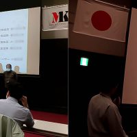 MK発表会