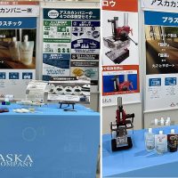 展示会の準備