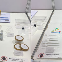 JAPANPACKでの展示物
