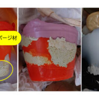 パージ材に固着するリサイクル可能な原料
