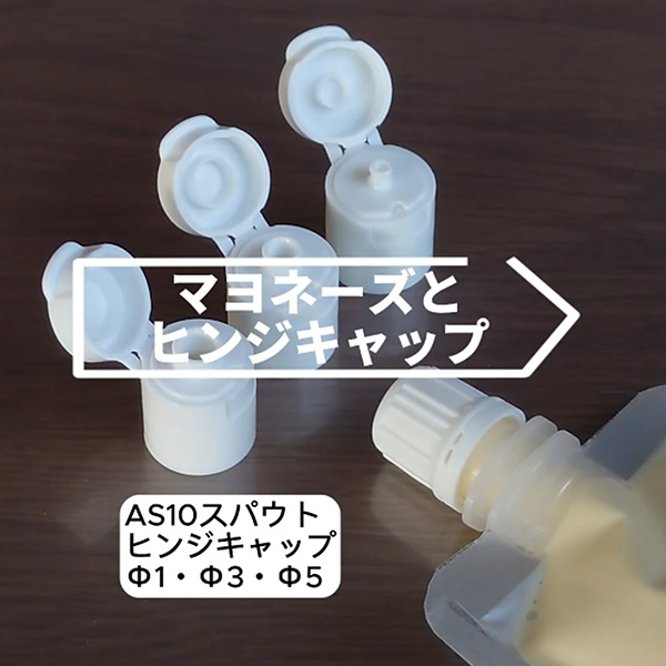 Instagramでの投稿