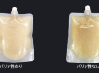 バリア性を内容物の変化で比較した写真