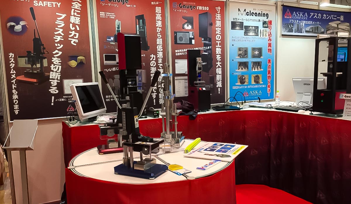 2016機械要素準備中2