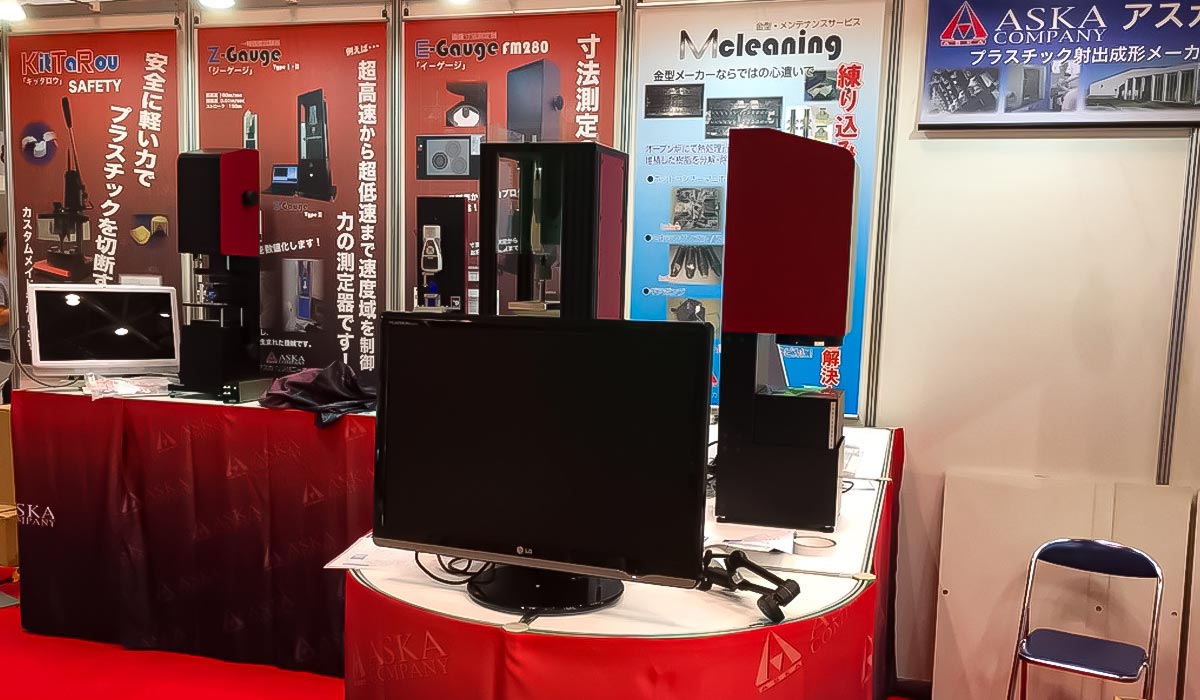 2016機械要素初日-準備中3