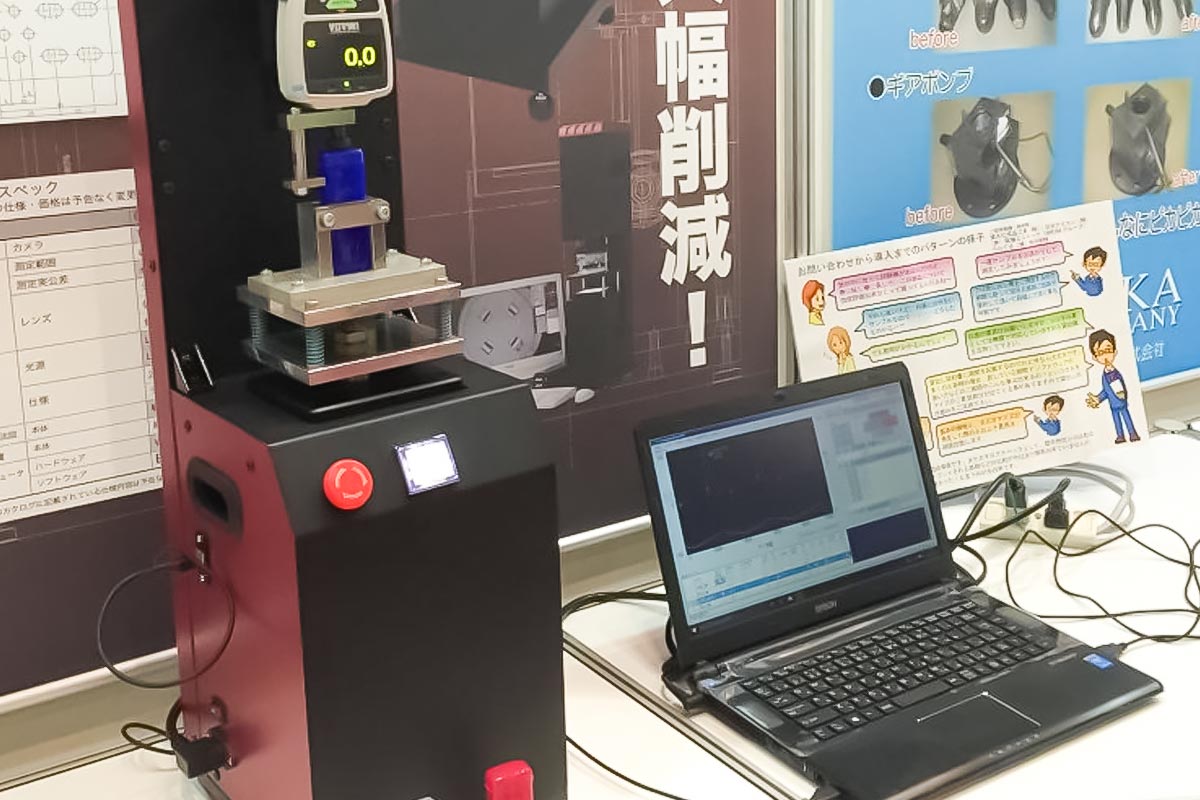 機械要素技術展2016展示物　Z-Gauge