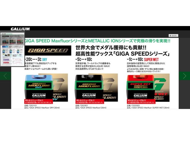 %e3%83%af%e3%83%83%e3%82%af%e3%82%b9%e5%ae%b9%e5%99%a8%e7%94%bb%e5%83%8f