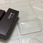 ようかんの仕切りトレー