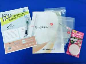 %e5%b1%95%e7%a4%ba%e4%bc%9a%e3%82%b5%e3%83%b3%e3%83%97%e3%83%ab