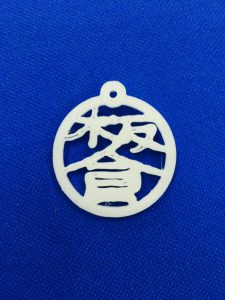 %e6%9d%bf%e5%80%89%e3%81%95%e3%82%93%e3%83%a1%e3%83%80%e3%83%ab