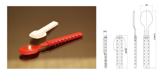 伸びるスプーン