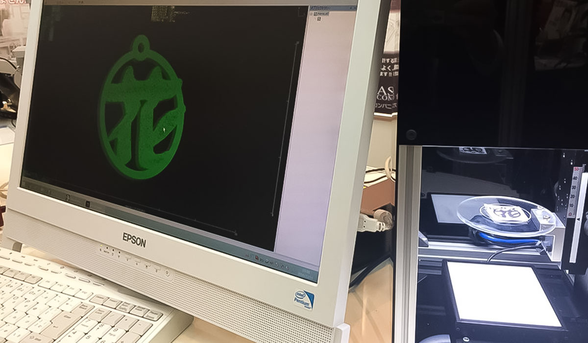 画像からラインのトレース