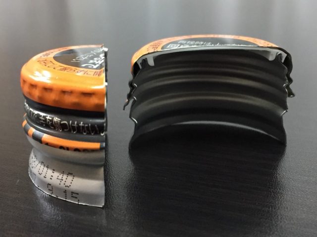 %e3%82%ad%e3%83%a3%e3%83%83%e3%83%97%e3%81%a8%ef%be%8e%ef%be%9e%ef%be%84%ef%be%99