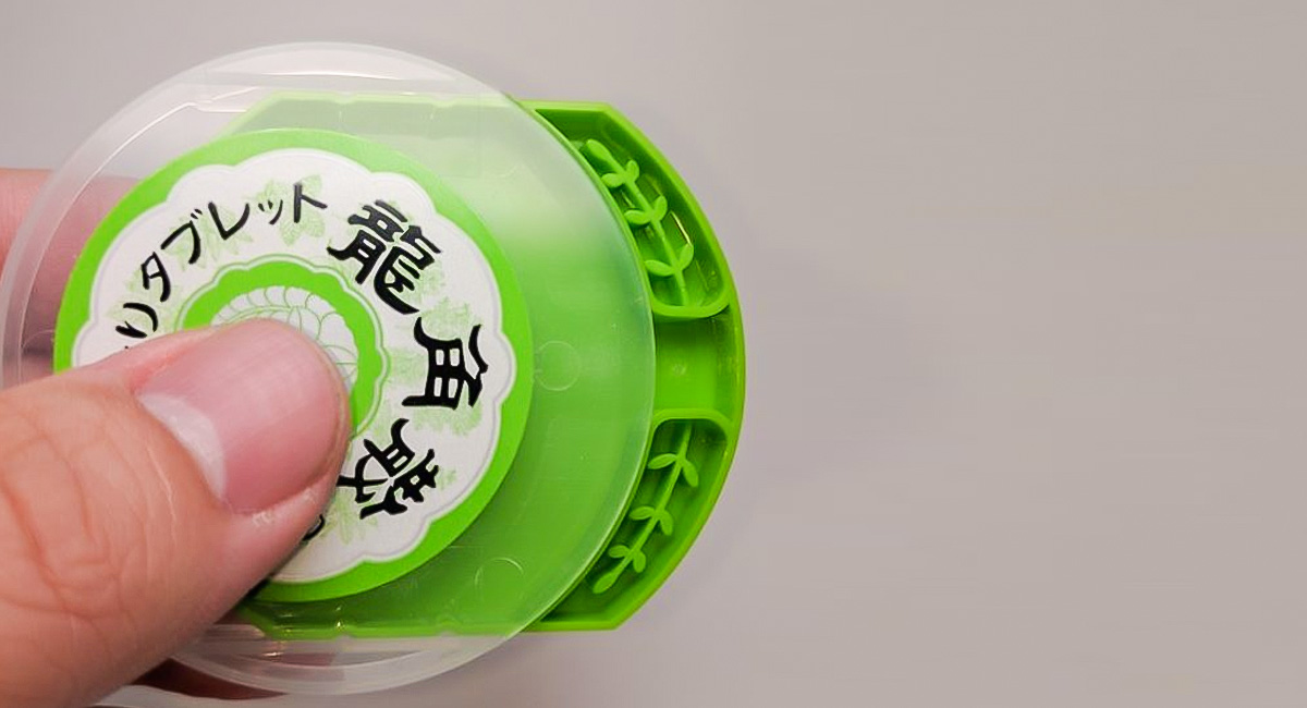 龍角散タブレットのケース