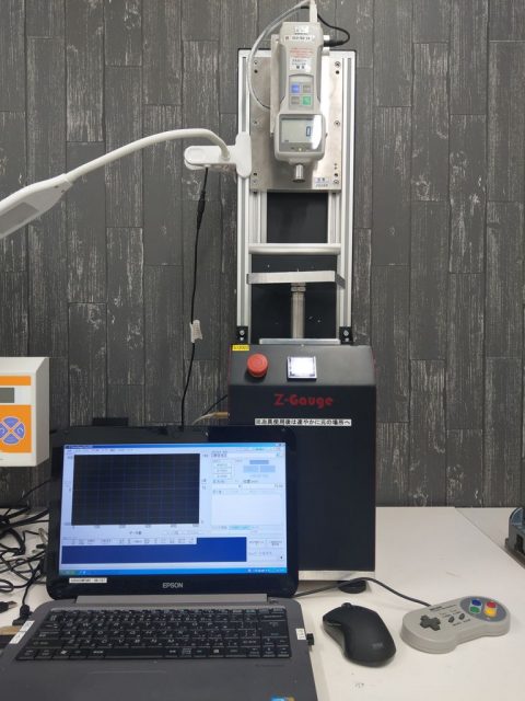 Z-Gauge　かけられた力の変化を数値化する