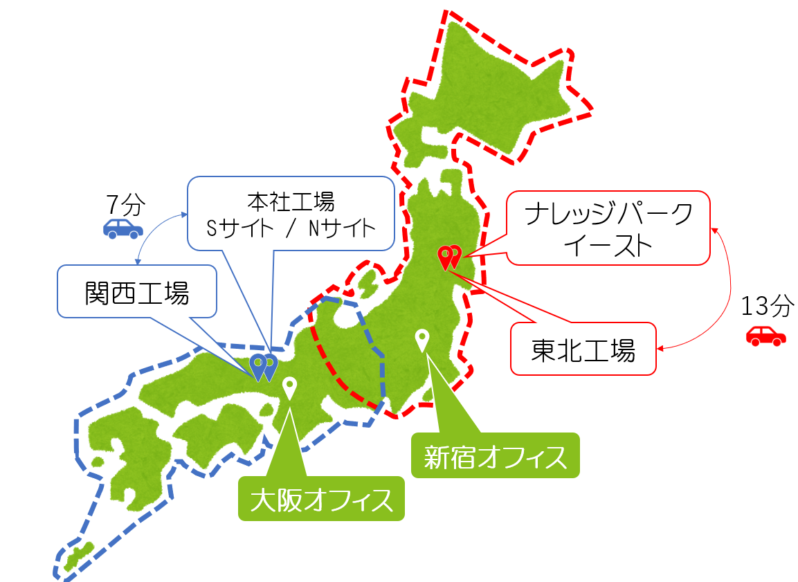 アスカカンパニーの拠点の位置
