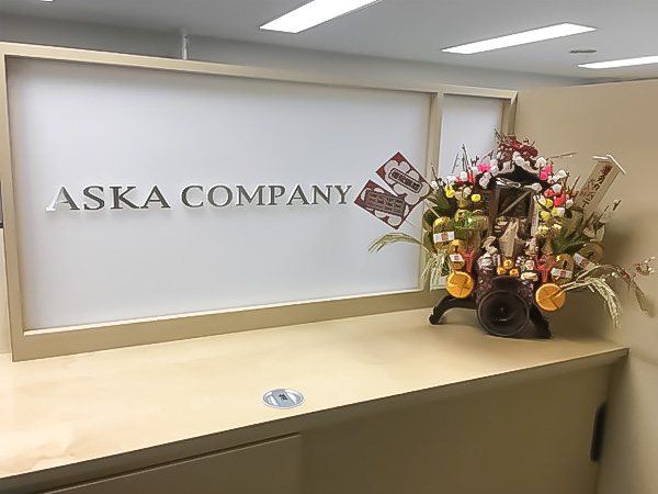 入場してすぐのウェルカムゾーン