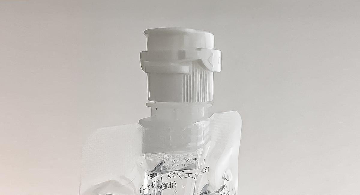 タンパーエビデンスキャップ