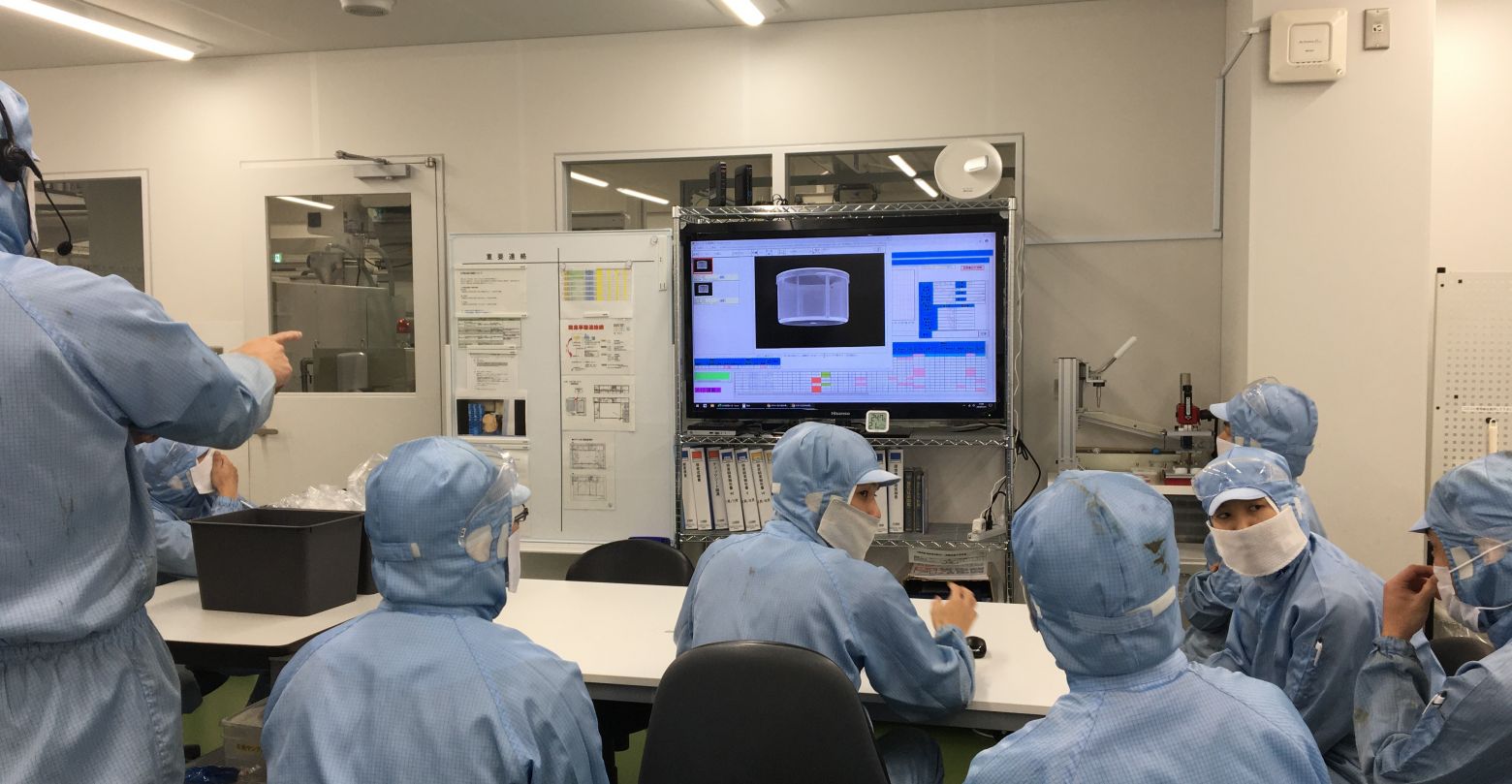 実際に活用している画面