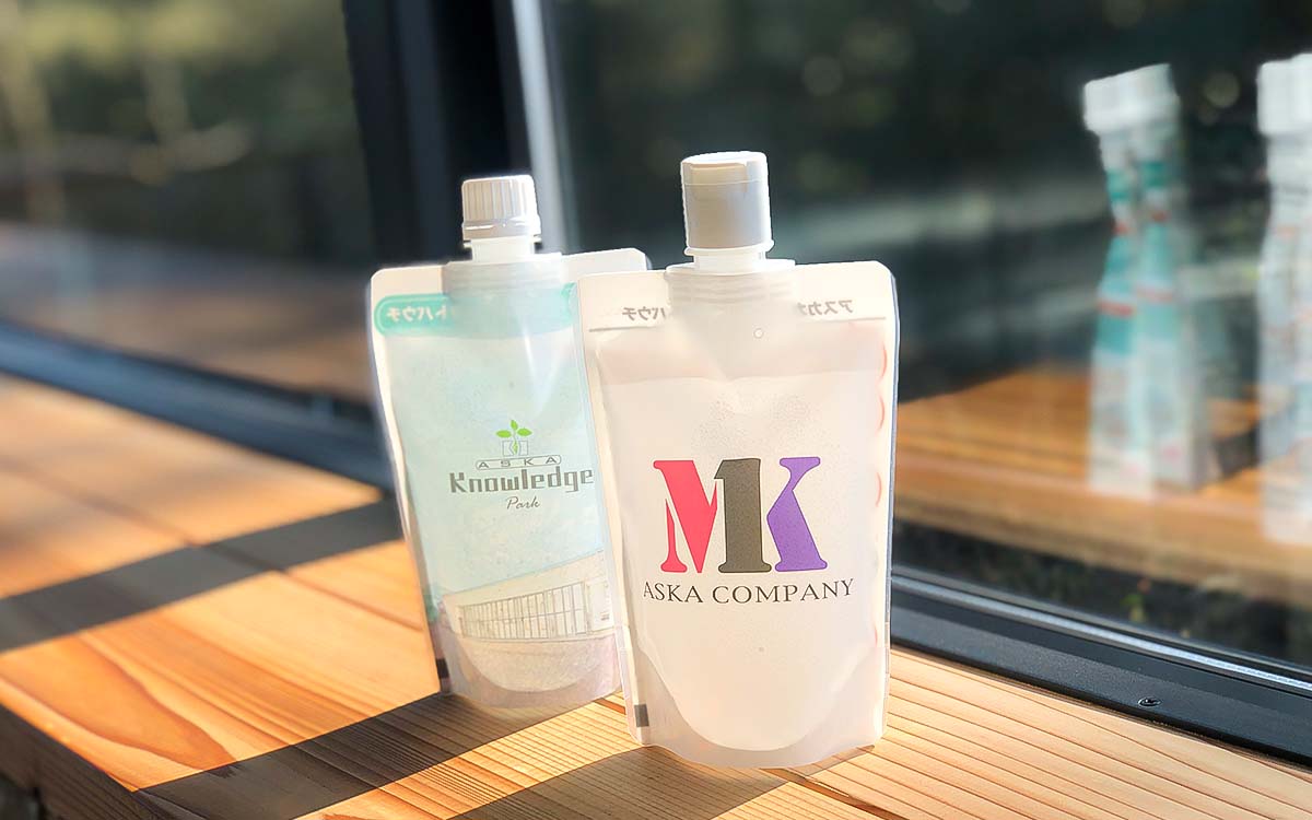 スパウトパウチ