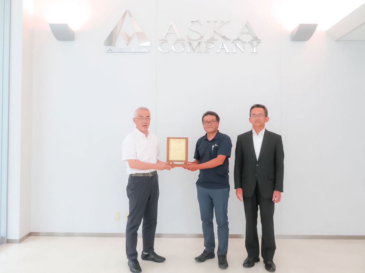 IE表彰を受けて記念写真