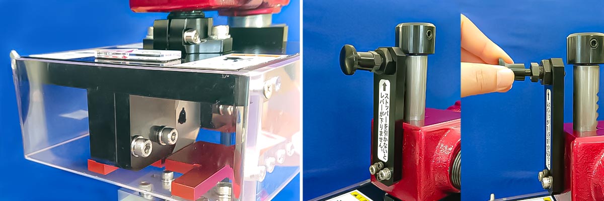 キッタロウの安全カバー