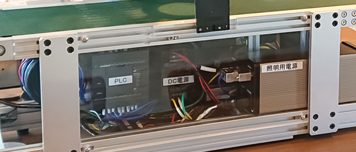 カメラ検査に必要な部品の動きが確認できるようになっています