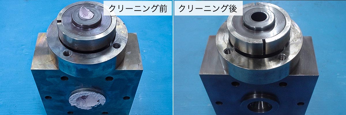 クロスヘッドのクリーニング