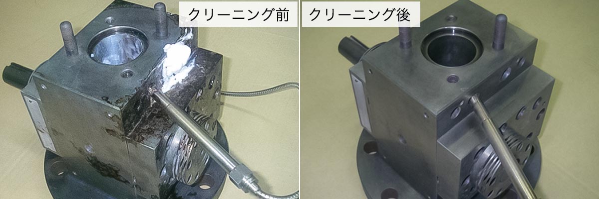 ギヤポンプのクリーニング２