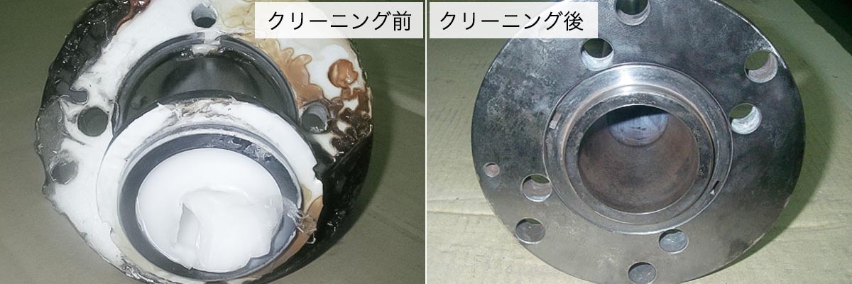 スタティックミキサーのクリーニング