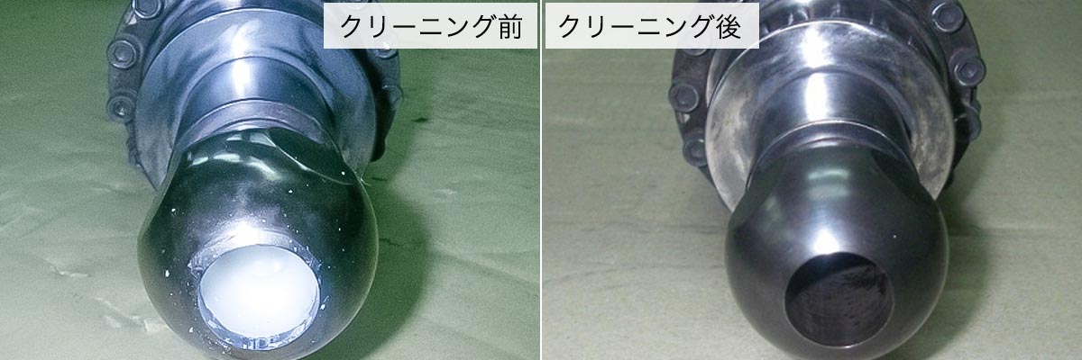 スタティックミキサーのクリーニング