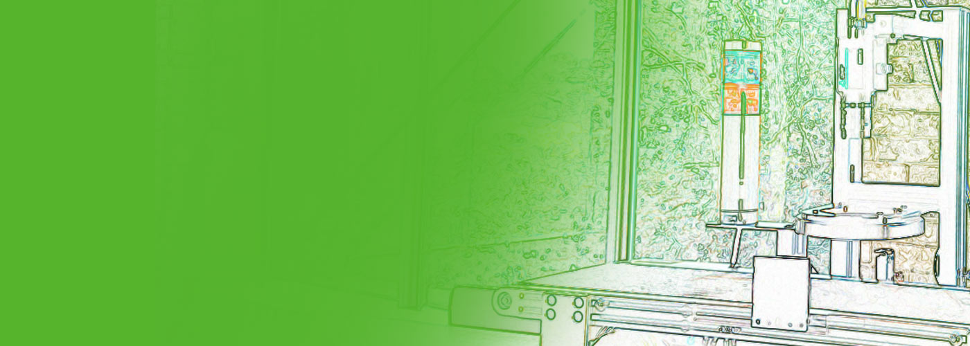 アスカ画像検査シミュレーター