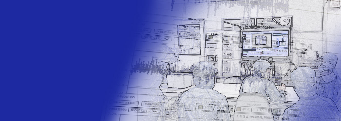 Iot・Ai活用セミナー