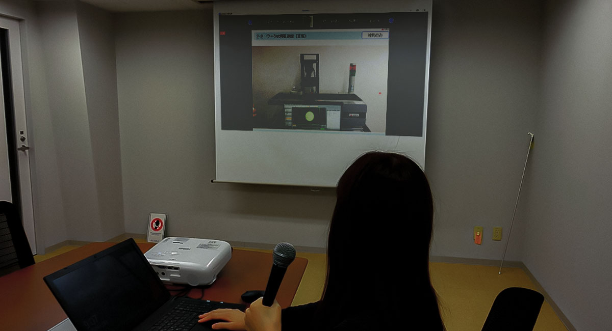 オンラインのセミナー